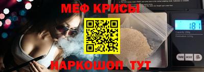 ALPHA PVP Партизанск