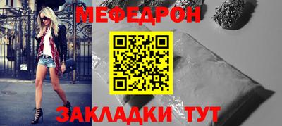 кокаин Пенза