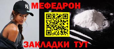 мдпв Первоуральск