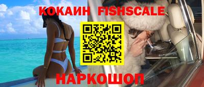 ALPHA PVP Партизанск