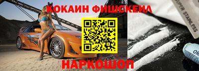 ALPHA PVP Партизанск