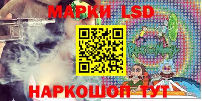 мдпв Первоуральск