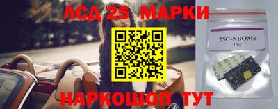 мдпв Первоуральск