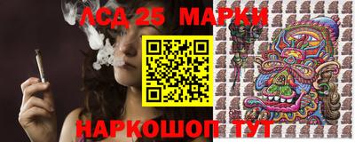 ALPHA PVP Партизанск