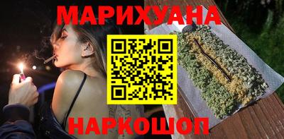 ALPHA PVP Партизанск