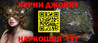 ALPHA PVP Партизанск