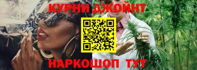 кокаин Пенза