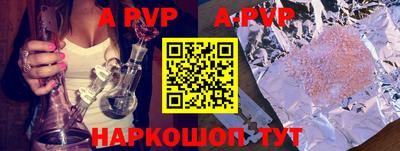 мдпв Первоуральск