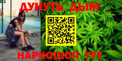 мдпв Первоуральск