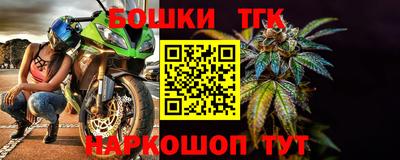 кокаин Пенза