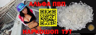 кокаин Пенза