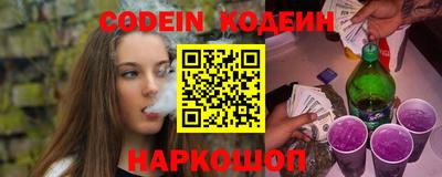 мдпв Первоуральск