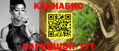 ALPHA PVP Партизанск
