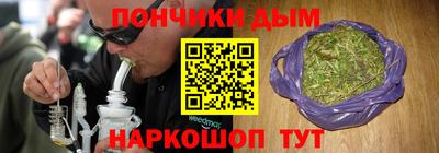 кокаин Пенза