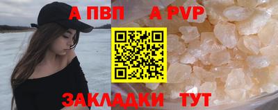 мдпв Первоуральск