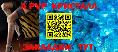 мдпв Первоуральск
