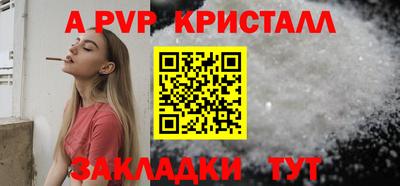 мдпв Первоуральск