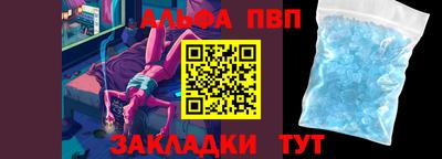 мдпв Первоуральск