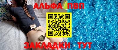 мдпв Первоуральск