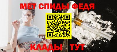 ALPHA PVP Партизанск