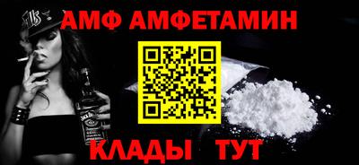 мдпв Первоуральск
