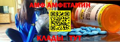 кокаин Пенза