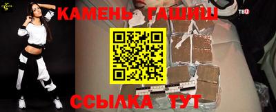 ALPHA PVP Партизанск