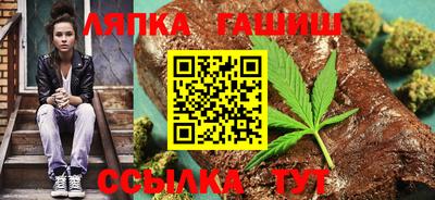 ALPHA PVP Партизанск