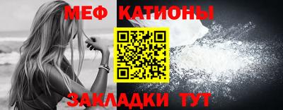 ALPHA PVP Партизанск