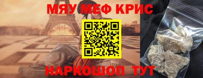 мдпв Первоуральск